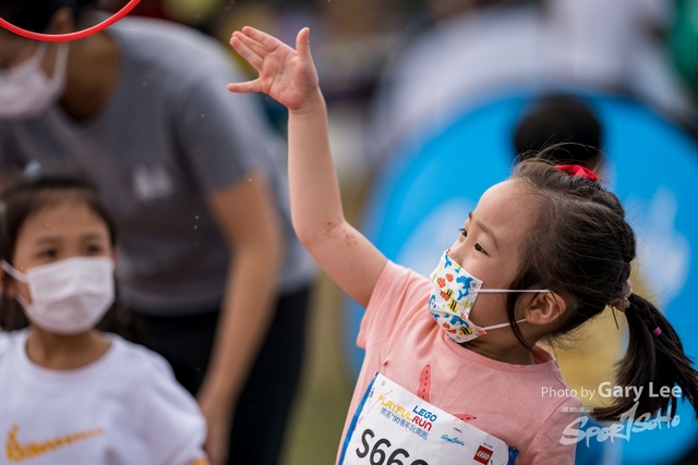 LEGO Playful Run 0686