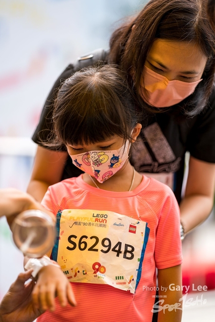LEGO Playful Run 0695