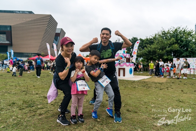 LEGO Playful Run 0780