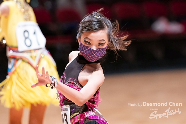 _DES4075
