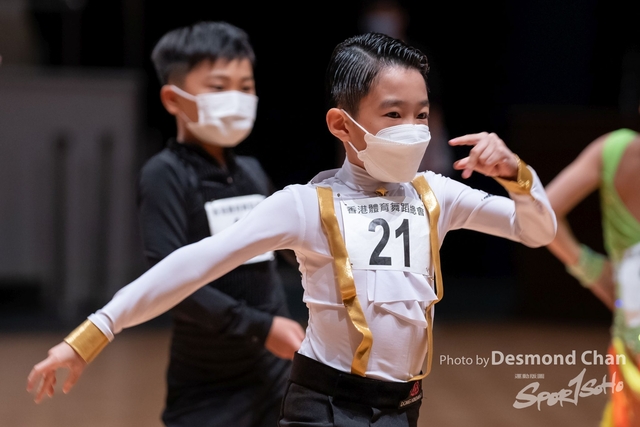 _DES7124