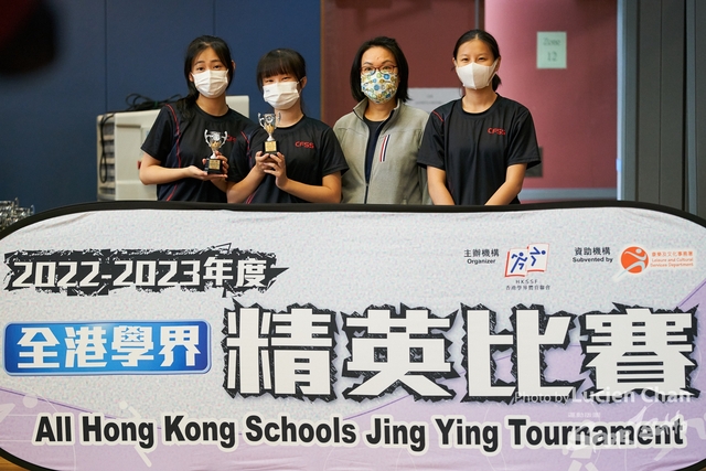 Lucien Chan_22-11-14_HKSSF Table tennis _3357