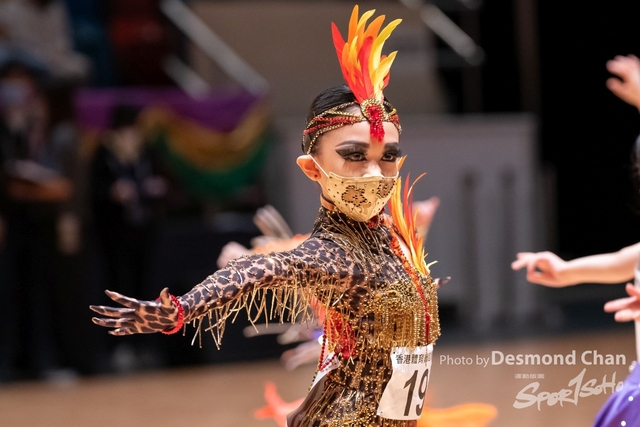 _DES7194