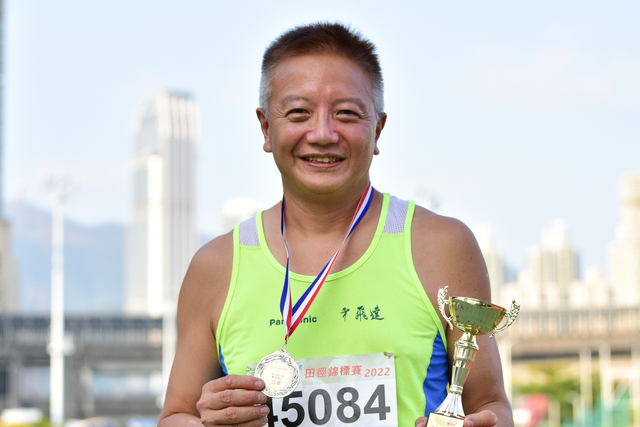 KT_TnF_2022-279