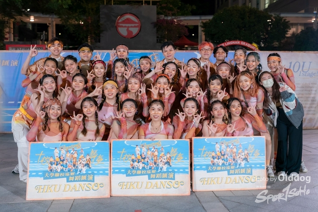 MassDance14