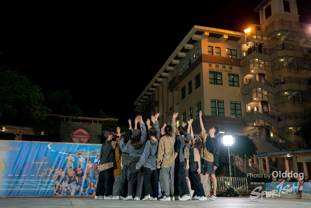 MassDance353