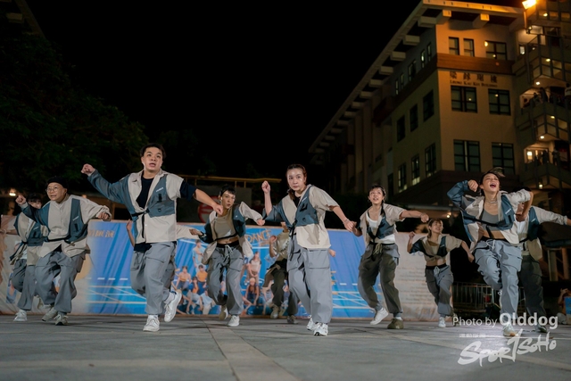 MassDance946