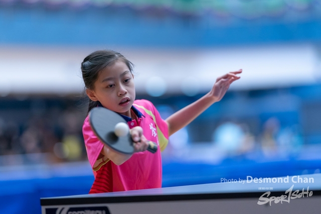 _DES4926