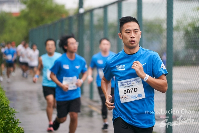 Lucien Chan_22-11-27_Pocari Run_0108