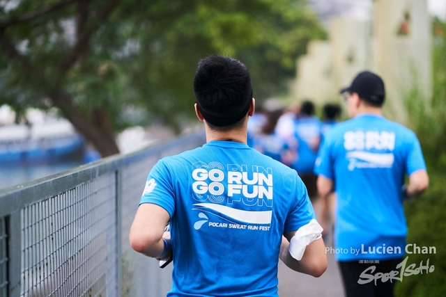 Lucien Chan_22-11-27_Pocari Run_0114