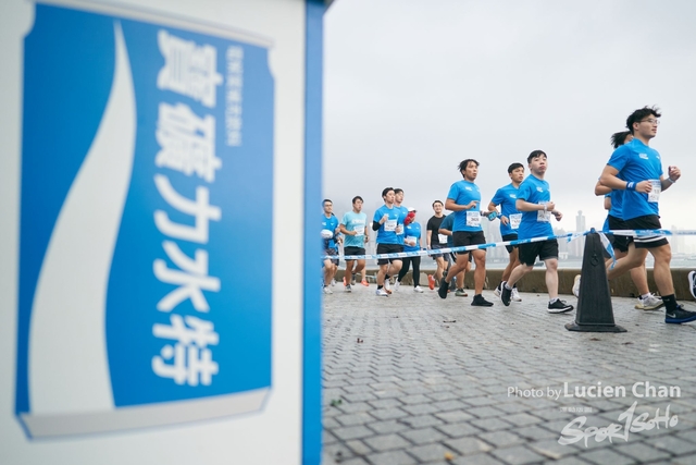 Lucien Chan_22-11-27_Pocari Run_0294