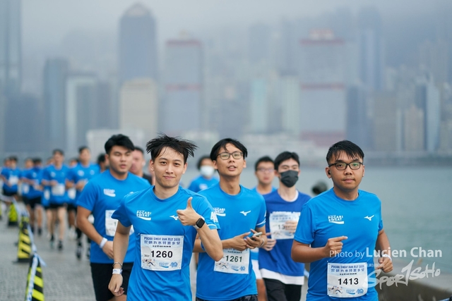 Lucien Chan_22-11-27_Pocari Run_0299