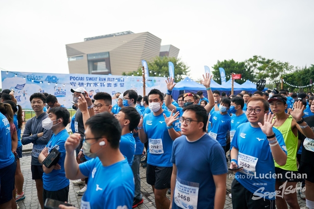 Lucien Chan_22-11-27_Pocari Run_0551