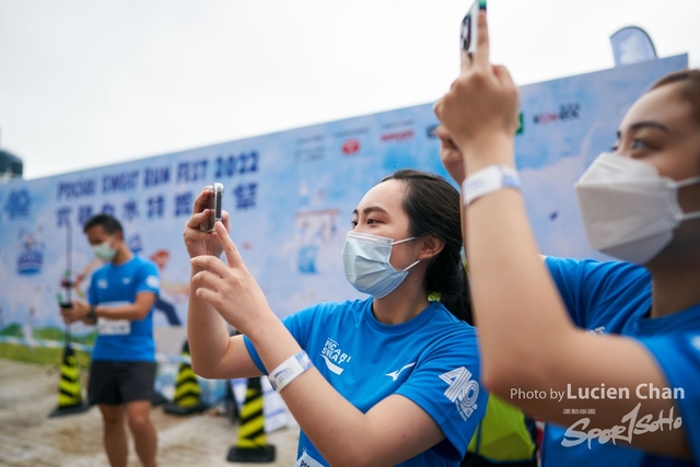 Lucien Chan_22-11-27_Pocari Run_0559
