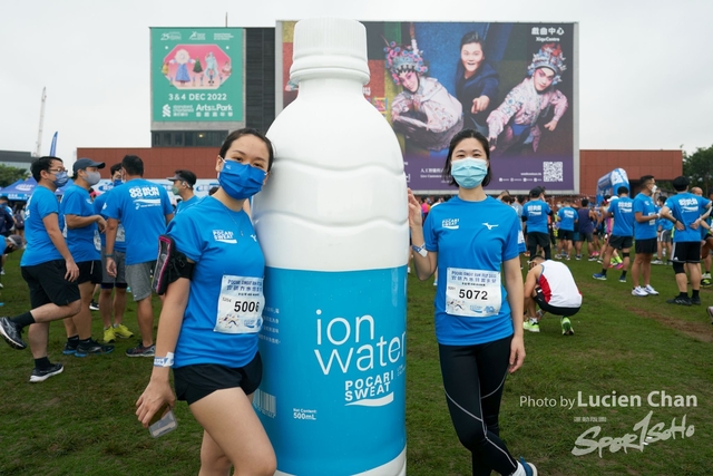 Lucien Chan_22-11-27_Pocari Run_0573