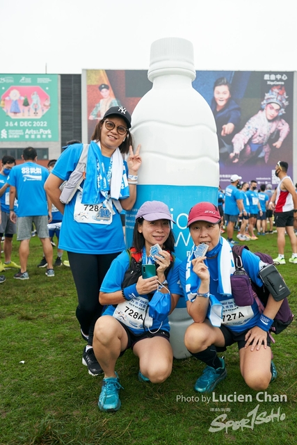 Lucien Chan_22-11-27_Pocari Run_0579