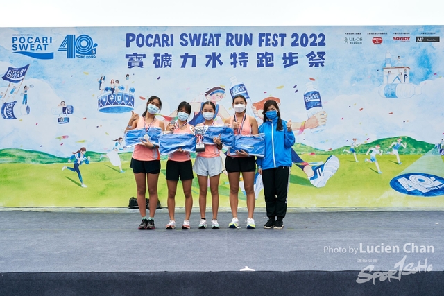 Lucien Chan_22-11-27_Pocari Run_0659