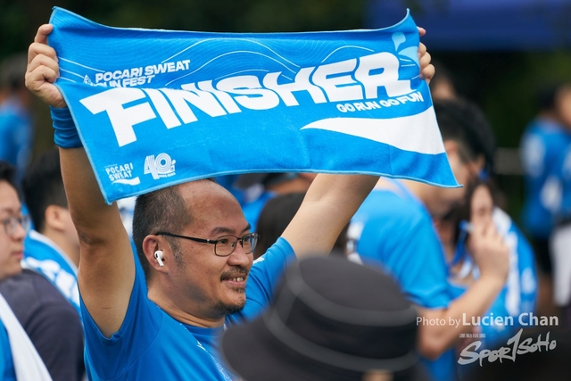 Lucien Chan_22-11-27_Pocari Run_0777
