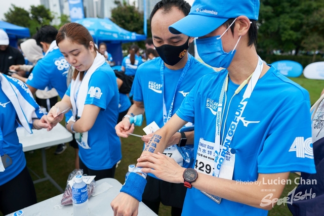 Lucien Chan_22-11-27_Pocari Run_0832