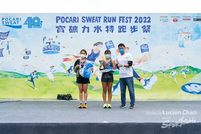 Lucien Chan_22-11-27_Pocari Run_0889