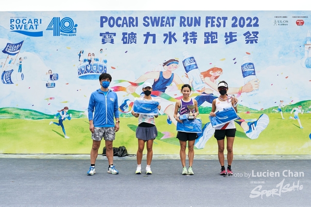 Lucien Chan_22-11-27_Pocari Run_0987