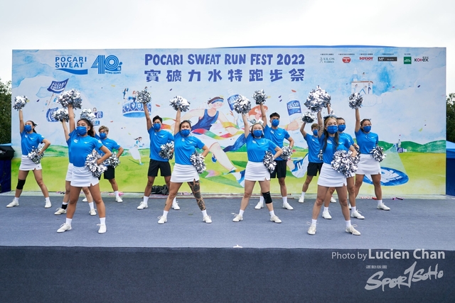 Lucien Chan_22-11-27_Pocari Run_1030
