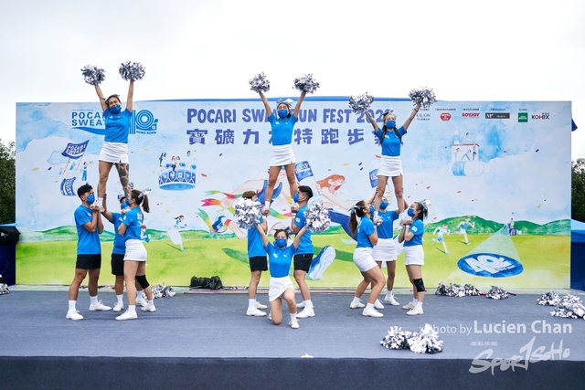 Lucien Chan_22-11-27_Pocari Run_1039