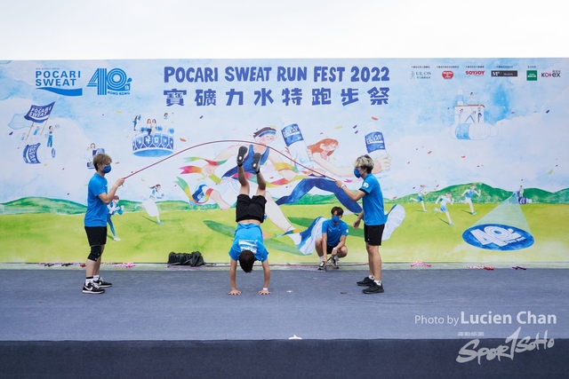 Lucien Chan_22-11-27_Pocari Run_1082