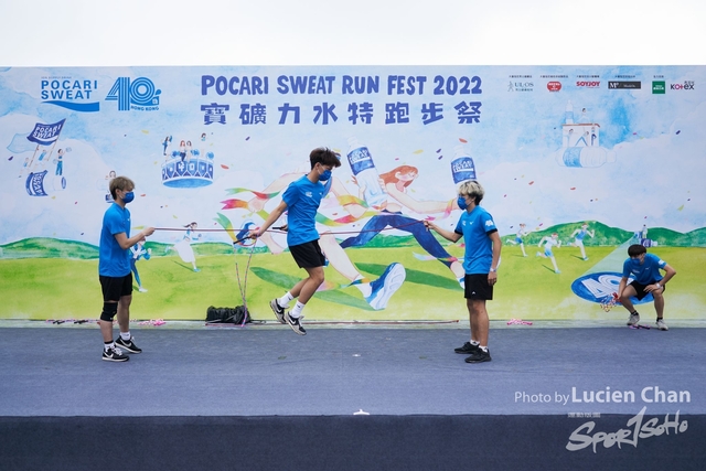 Lucien Chan_22-11-27_Pocari Run_1103