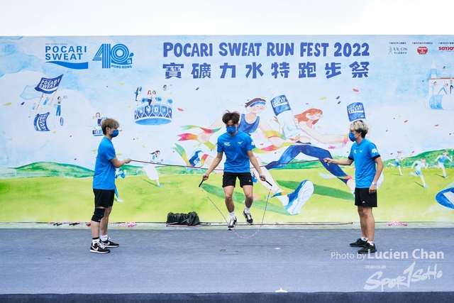 Lucien Chan_22-11-27_Pocari Run_1105