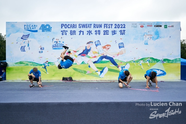 Lucien Chan_22-11-27_Pocari Run_1133