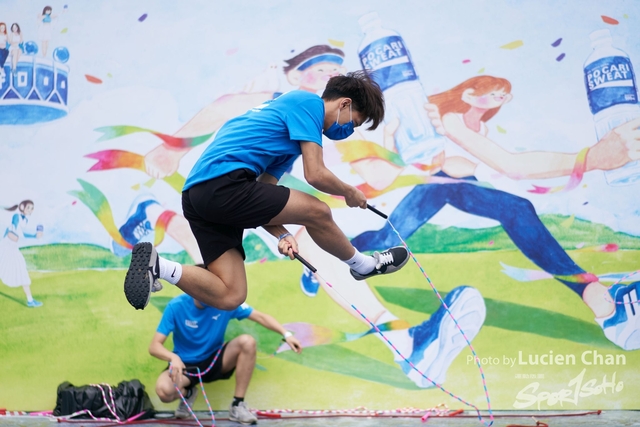 Lucien Chan_22-11-27_Pocari Run_1181