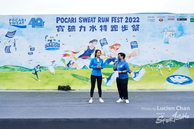 Lucien Chan_22-11-27_Pocari Run_1257