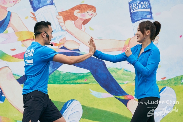 Lucien Chan_22-11-27_Pocari Run_1406