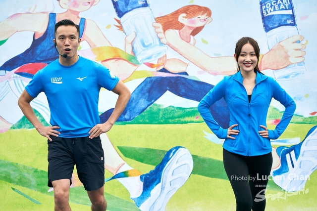 Lucien Chan_22-11-27_Pocari Run_1473