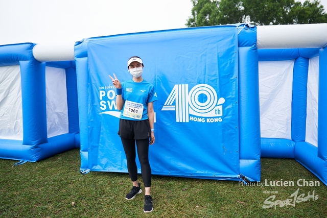 Lucien Chan_22-11-27_Pocari Run_1578