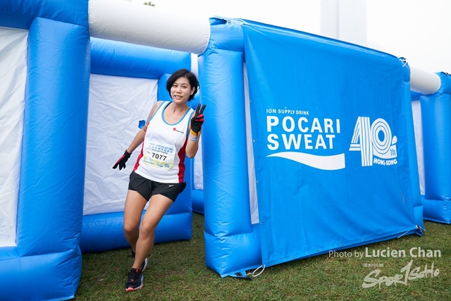 Lucien Chan_22-11-27_Pocari Run_1583