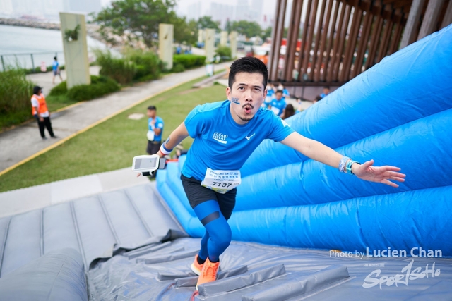 Lucien Chan_22-11-27_Pocari Run_1658