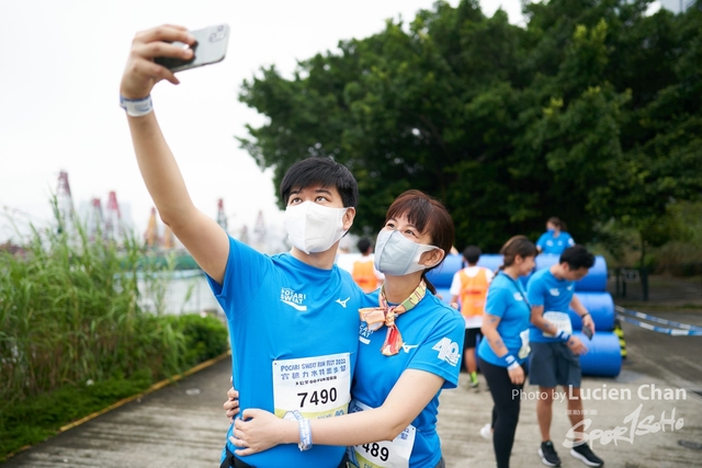 Lucien Chan_22-11-27_Pocari Run_1699