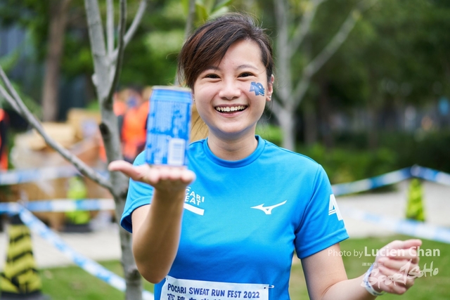 Lucien Chan_22-11-27_Pocari Run_1777