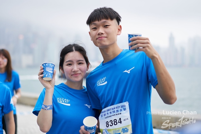 Lucien Chan_22-11-27_Pocari Run_1789