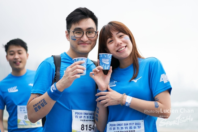 Lucien Chan_22-11-27_Pocari Run_1793