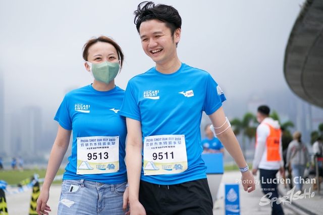 Lucien Chan_22-11-27_Pocari Run_1864
