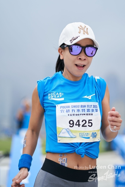 Lucien Chan_22-11-27_Pocari Run_1883