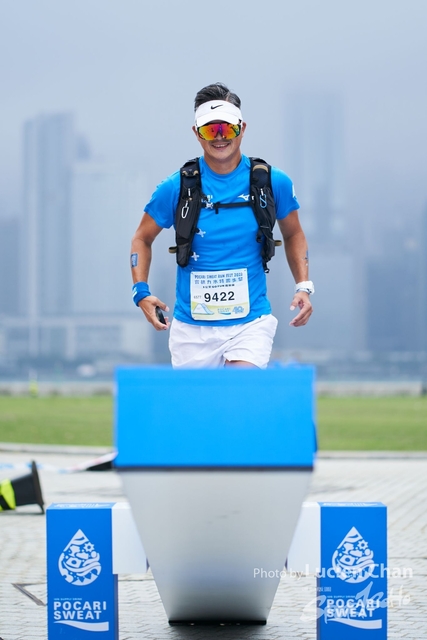 Lucien Chan_22-11-27_Pocari Run_1886