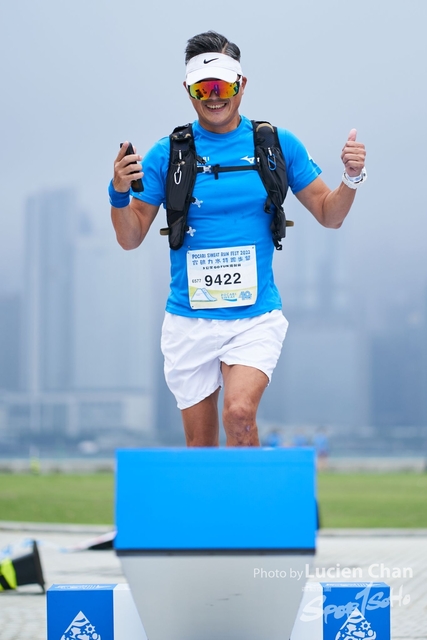 Lucien Chan_22-11-27_Pocari Run_1888