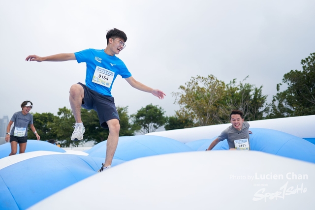 Lucien Chan_22-11-27_Pocari Run_1947