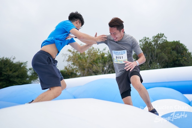 Lucien Chan_22-11-27_Pocari Run_1950