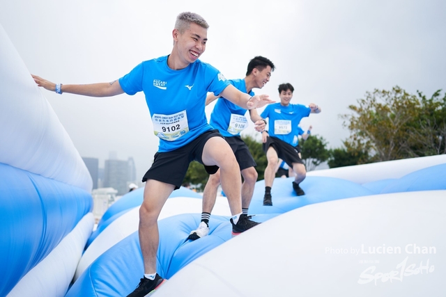 Lucien Chan_22-11-27_Pocari Run_1976