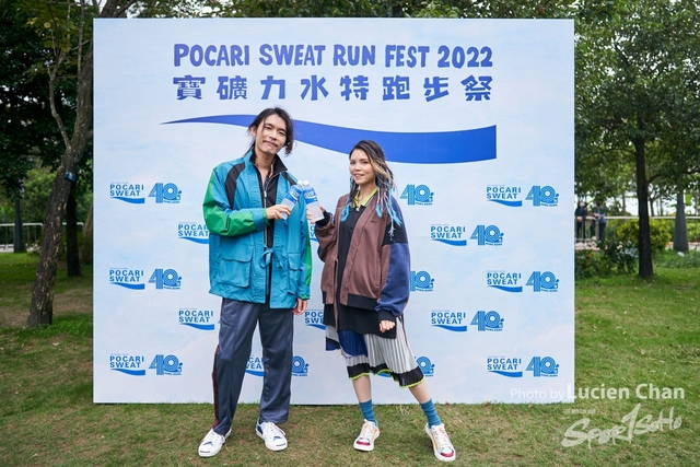 Lucien Chan_22-11-27_Pocari Run_2040
